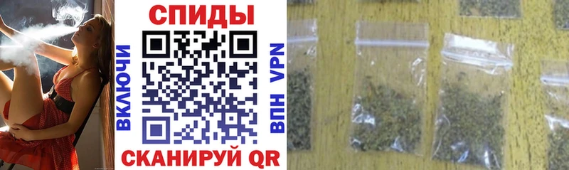 Бутират бутик Апатиты