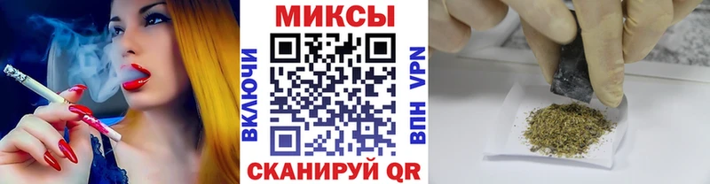 Купить где  Апатиты  Бутират оксибутират 