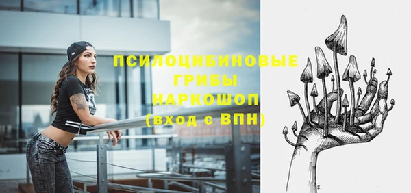 меф VHQ Осташков