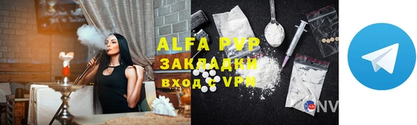 mdpv Остров