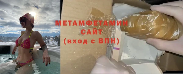 mdpv Остров