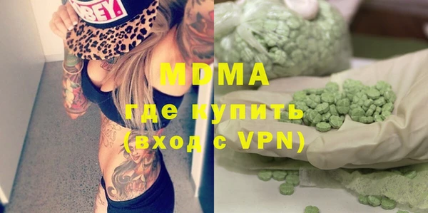 mdpv Остров