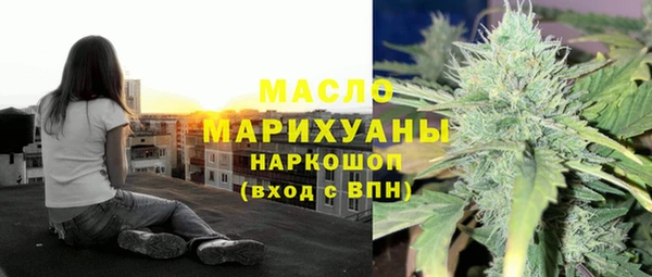 mdpv Остров