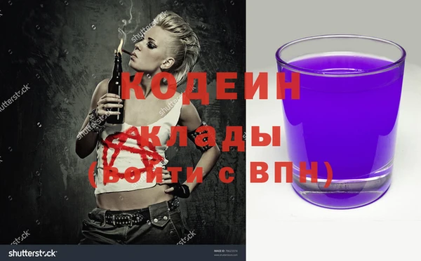 mdpv Остров