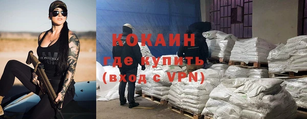 mdpv Остров