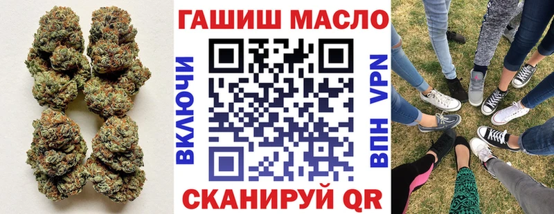 Купить закладки  Апатиты  Дистиллят ТГК концентрат 